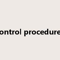 control procedures是什么意思