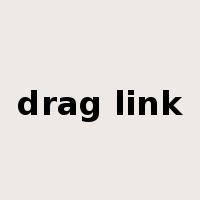 drag link是什么意思