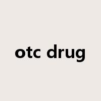 otc drug是什么意思