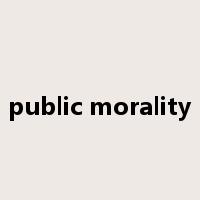 public morality是什么意思