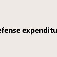 defense expenditure是什么意思