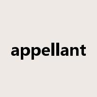 appellant是什么意思