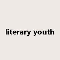 literary youth是什么意思