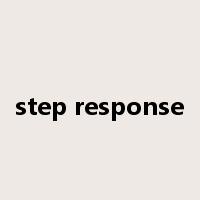 step response是什么意思