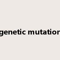 genetic mutation是什么意思