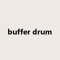 buffer drum是什么意思