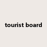 tourist board是什么意思