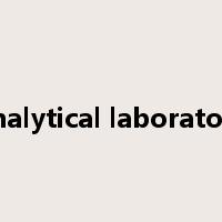 analytical laboratory是什么意思