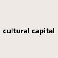cultural capital是什么意思
