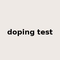 doping test是什么意思