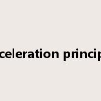 acceleration principle是什么意思