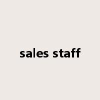sales staff是什么意思