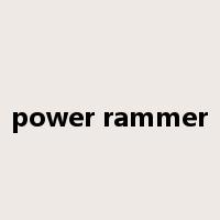 power rammer是什么意思