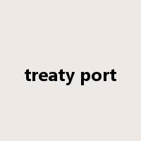 treaty port是什么意思