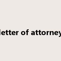 letter of attorney是什么意思