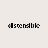distensible是什么意思