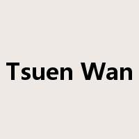 Tsuen Wan是什么意思