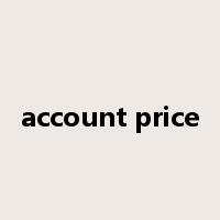 account price是什么意思