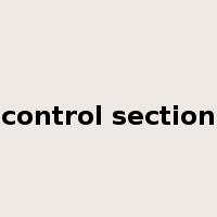 control section是什么意思