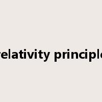 relativity principle是什么意思