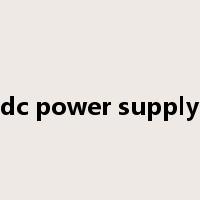 dc power supply是什么意思