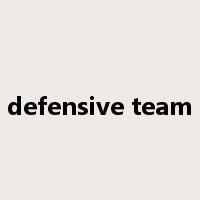 defensive team是什么意思