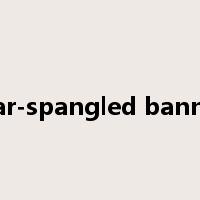 star-spangled banner是什么意思