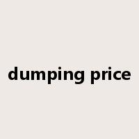 dumping price是什么意思