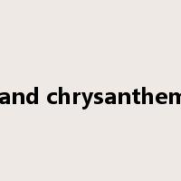 garland chrysanthemum是什么意思