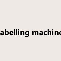 labelling machine是什么意思