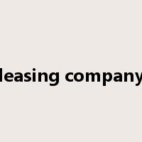 leasing company是什么意思