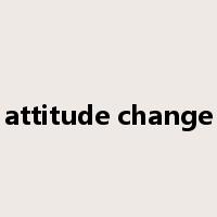 attitude change是什么意思