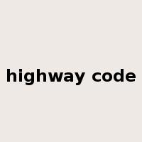highway code是什么意思