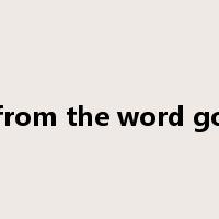 from the word go是什么意思