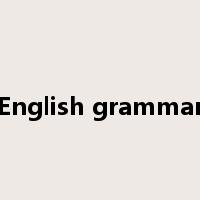 English grammar是什么意思