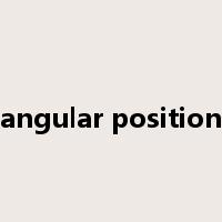 angular position是什么意思