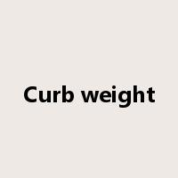 Curb weight是什么意思
