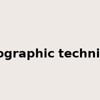 holographic technique是什么意思