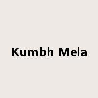 Kumbh Mela是什么意思