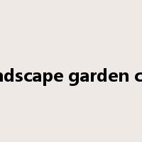 landscape garden city是什么意思