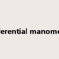 differential manometer是什么意思