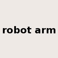 robot arm是什么意思
