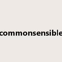commonsensible是什么意思