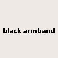 black armband是什么意思