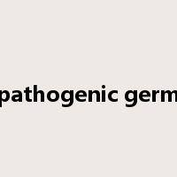 pathogenic germ是什么意思