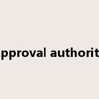 approval authority是什么意思