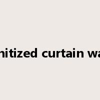 unitized curtain wall是什么意思