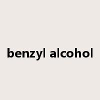 benzyl alcohol是什么意思