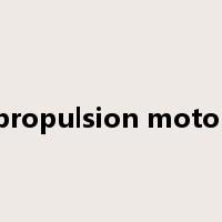 propulsion motor是什么意思