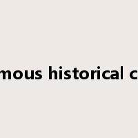 famous historical city是什么意思